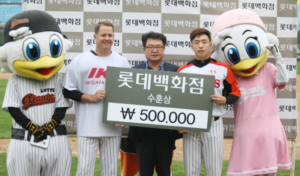 오늘의 수훈선수는 옥스프링, 손아섭 선수